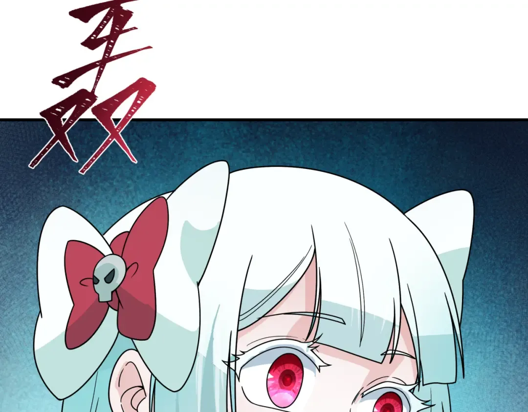 第425话 扶桑篇-王见王！ 第132页