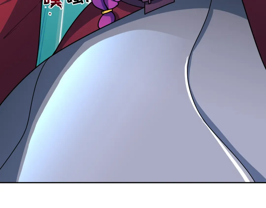 第425话 扶桑篇-王见王！ 第148页