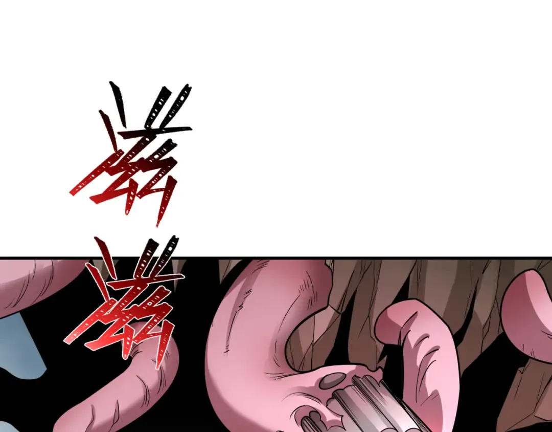 第426话 扶桑篇-童童的英灵领域! 第26页