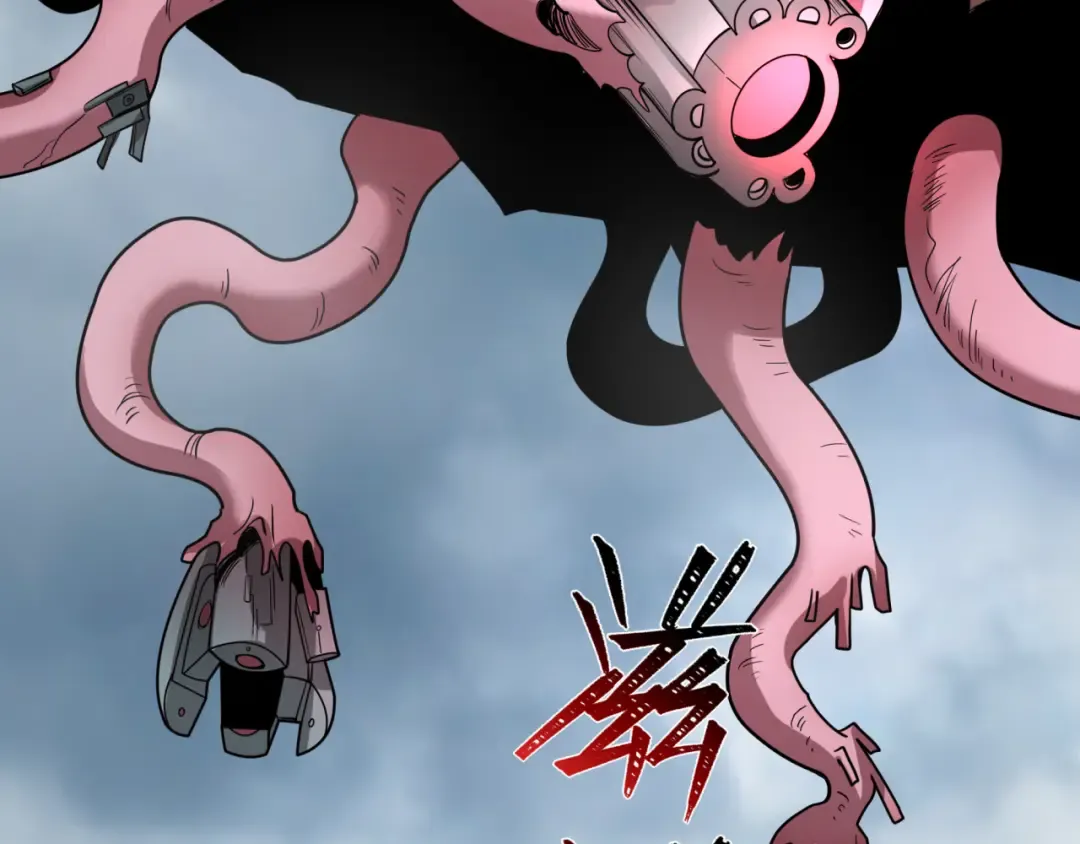 第426话 扶桑篇-童童的英灵领域! 第27页