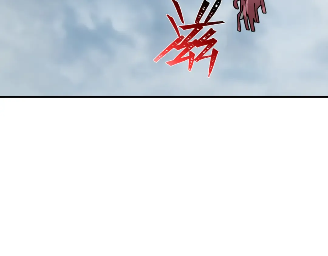 第426话 扶桑篇-童童的英灵领域! 第28页