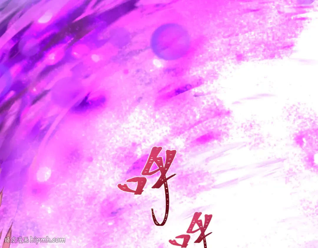 第426话 扶桑篇-童童的英灵领域! 第80页