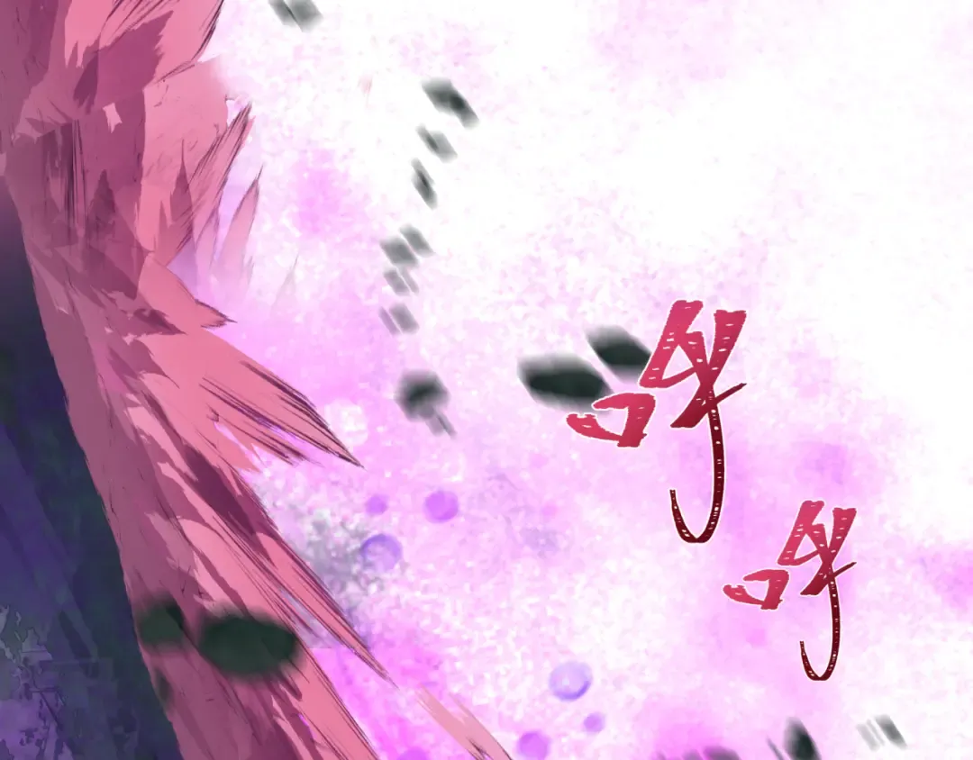第426话 扶桑篇-童童的英灵领域! 第82页