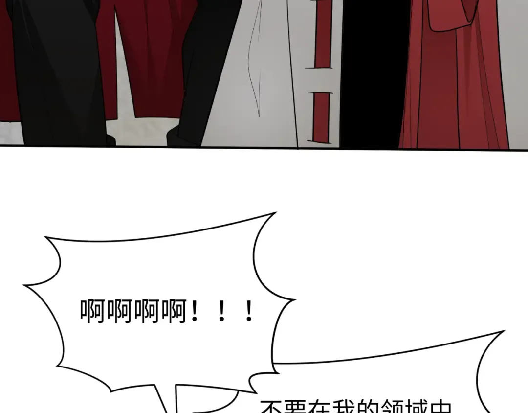 第427话 扶桑篇-大阪战起！ 第28页