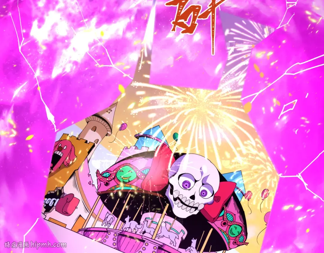 第427话 扶桑篇-大阪战起！ 第48页
