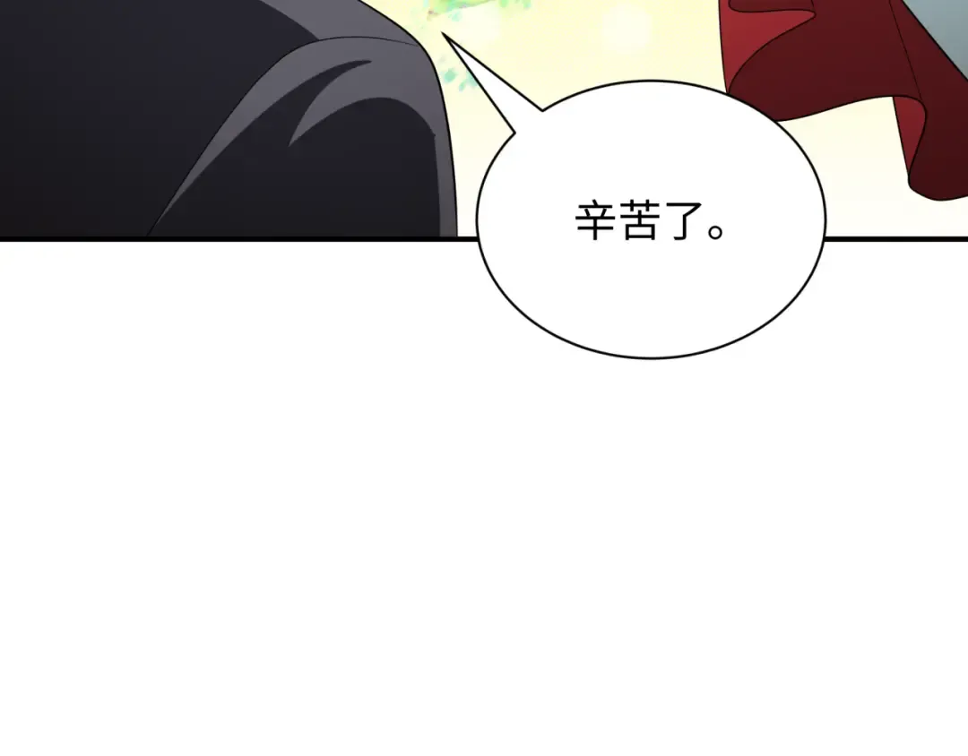 第427话 扶桑篇-大阪战起！ 第58页