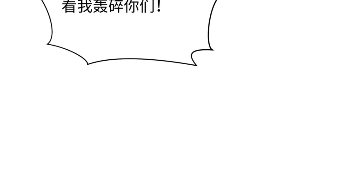 第427话 扶桑篇-大阪战起！ 第98页