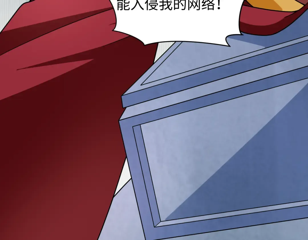 第427话 扶桑篇-大阪战起！ 第147页