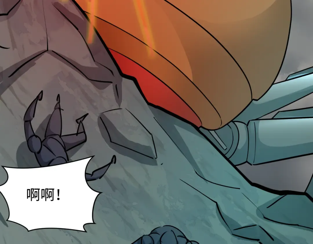 第428话 扶桑篇-林风鬼灵VS上杉天王！ 第17页
