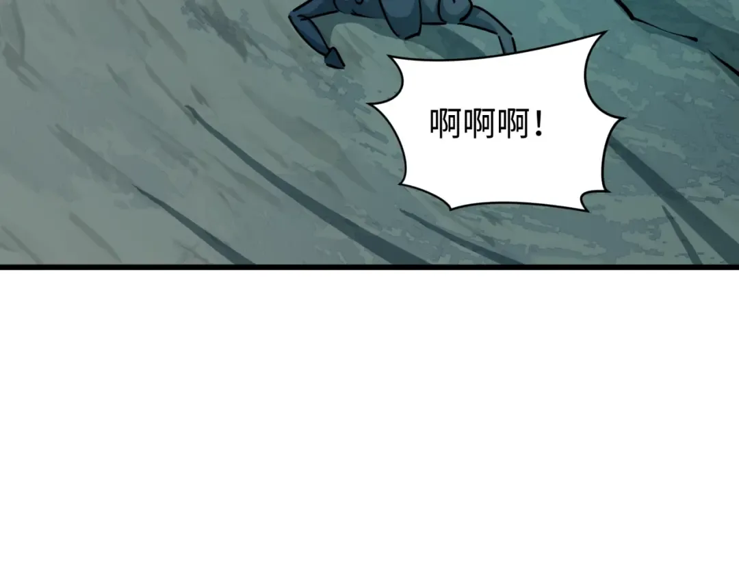 第428话 扶桑篇-林风鬼灵VS上杉天王！ 第18页