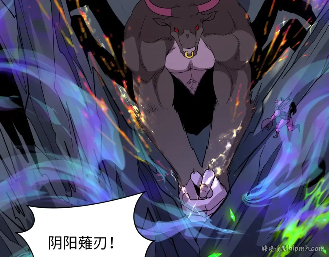 第428话 扶桑篇-林风鬼灵VS上杉天王！ 第32页
