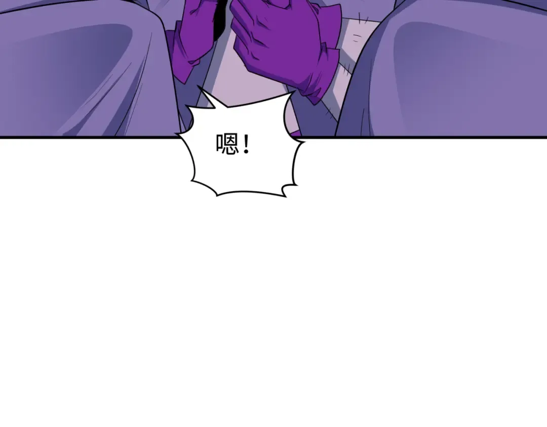 第428话 扶桑篇-林风鬼灵VS上杉天王！ 第60页