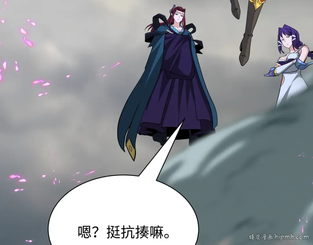 第428话 扶桑篇-林风鬼灵VS上杉天王！ 第72页
