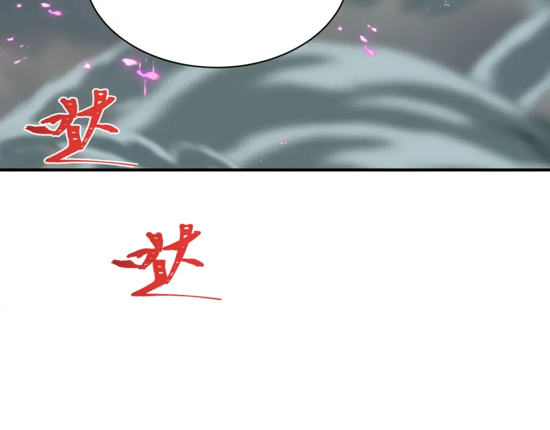 第428话 扶桑篇-林风鬼灵VS上杉天王！ 第73页
