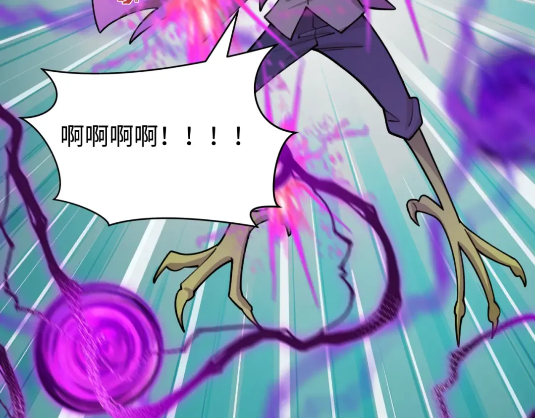 第428话 扶桑篇-林风鬼灵VS上杉天王！ 第132页