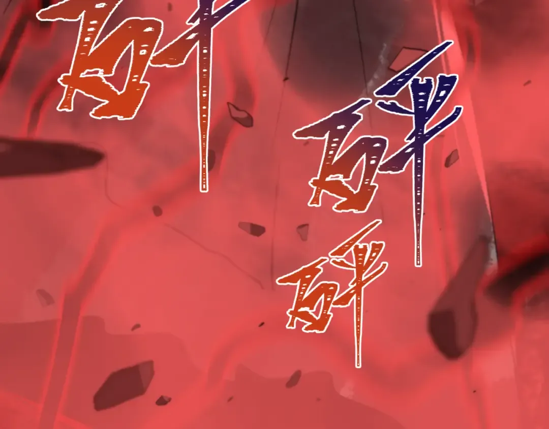 第428话 扶桑篇-林风鬼灵VS上杉天王！ 第147页