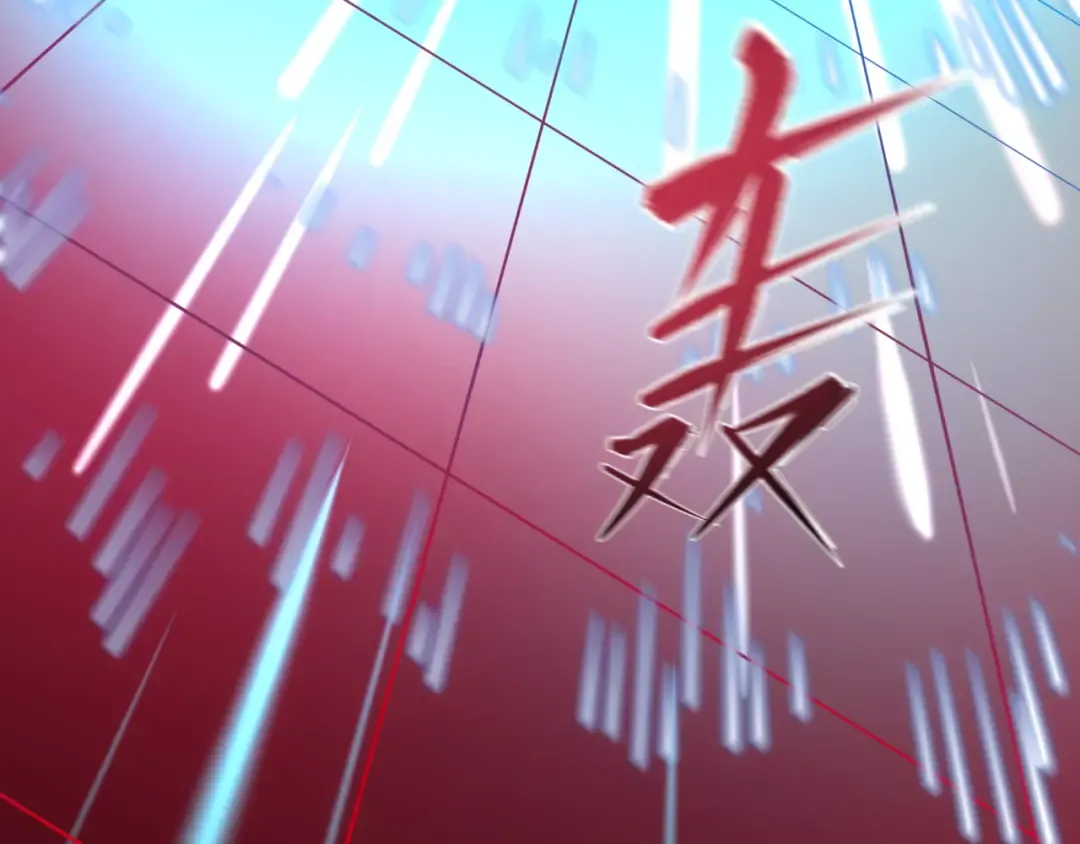 第429话 扶桑篇-林风VS上杉谦信 第43页
