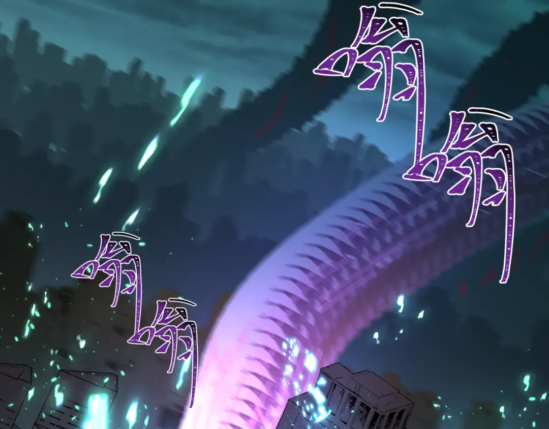 第429话 扶桑篇-林风VS上杉谦信 第51页