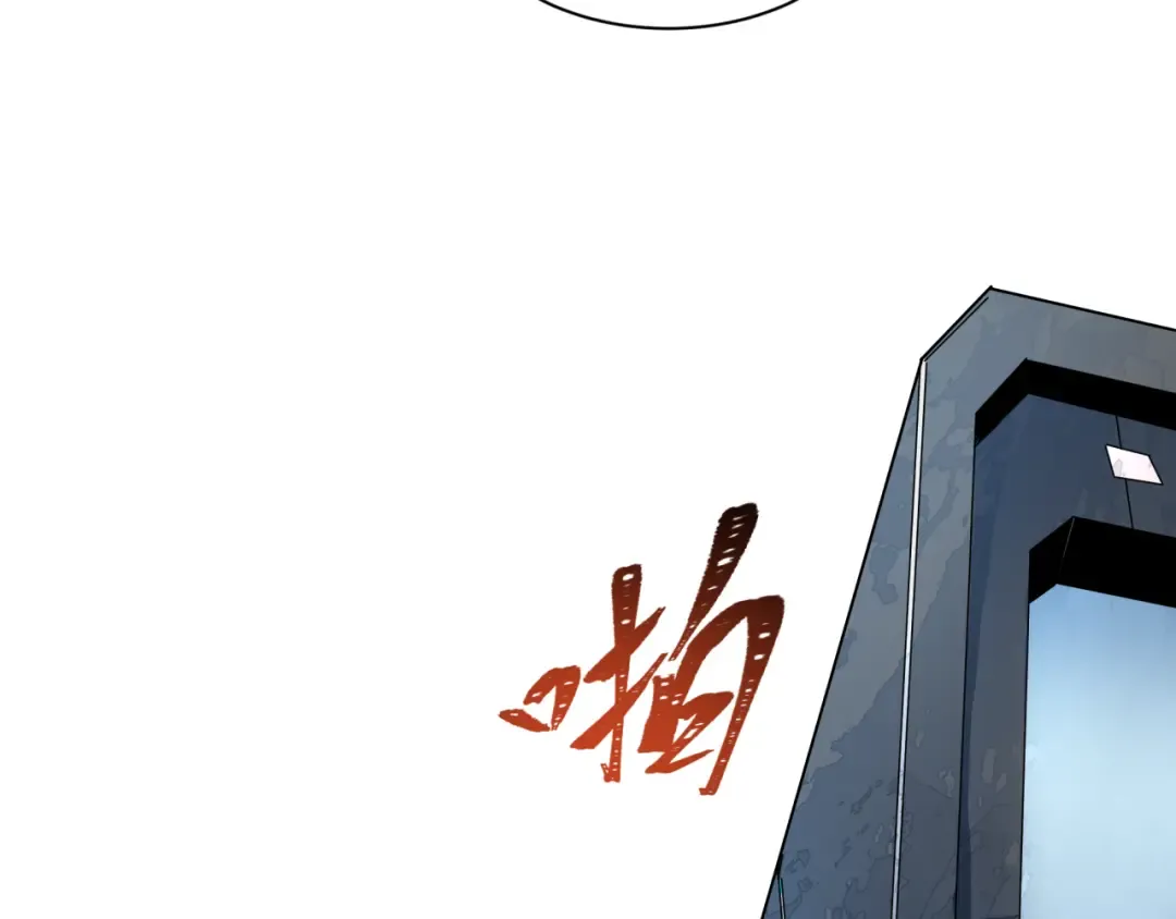 第429话 扶桑篇-林风VS上杉谦信 第60页