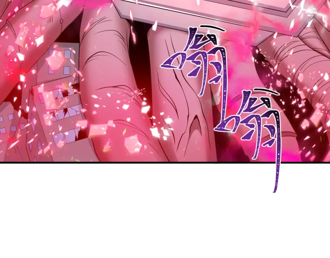 第429话 扶桑篇-林风VS上杉谦信 第68页