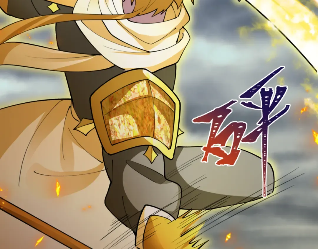 第429话 扶桑篇-林风VS上杉谦信 第147页