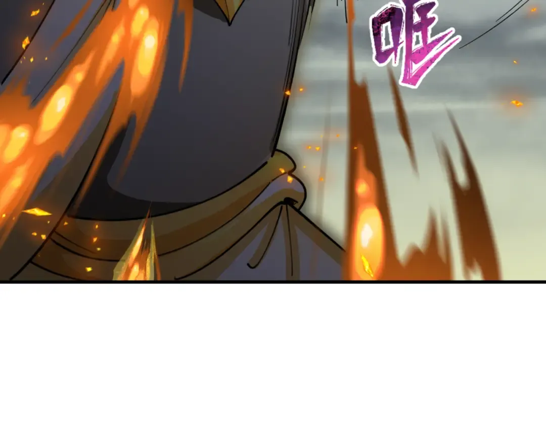 第429话 扶桑篇-林风VS上杉谦信 第163页