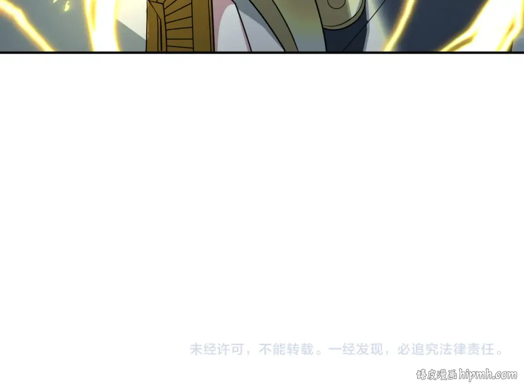 第429话 扶桑篇-林风VS上杉谦信 第192页