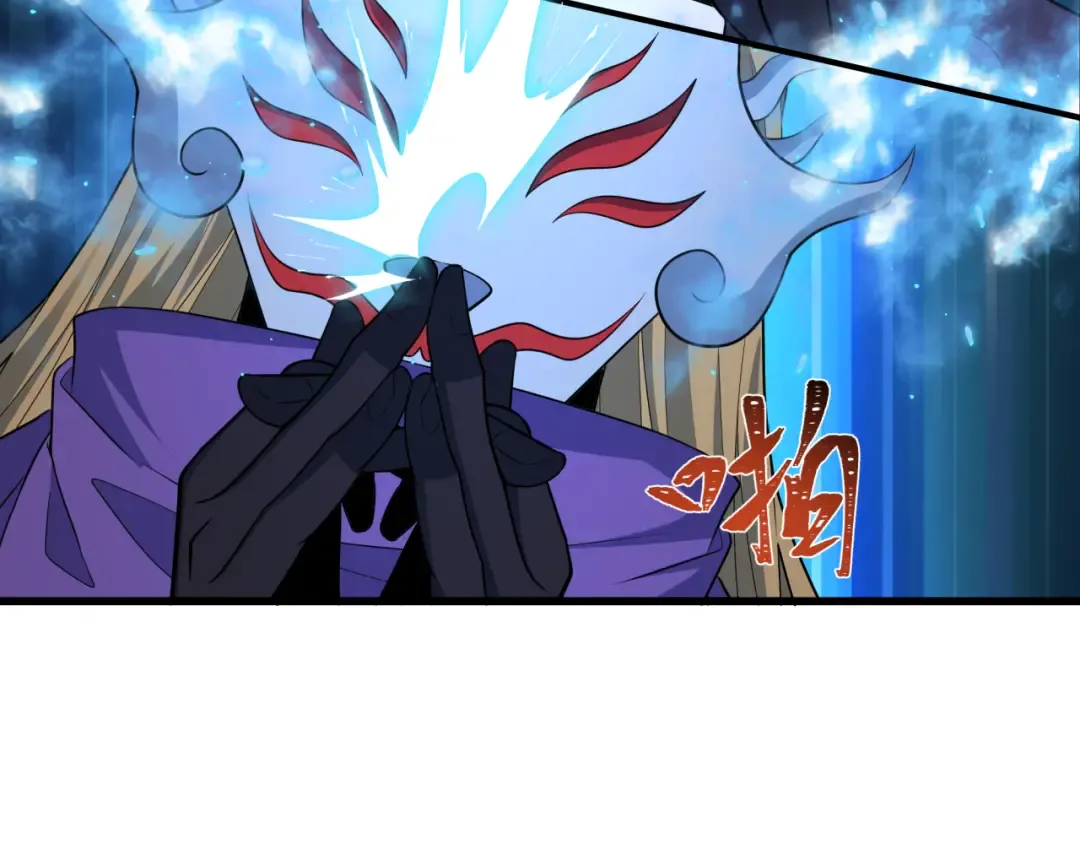 第430话 扶桑篇-暗杀林风！ 第29页