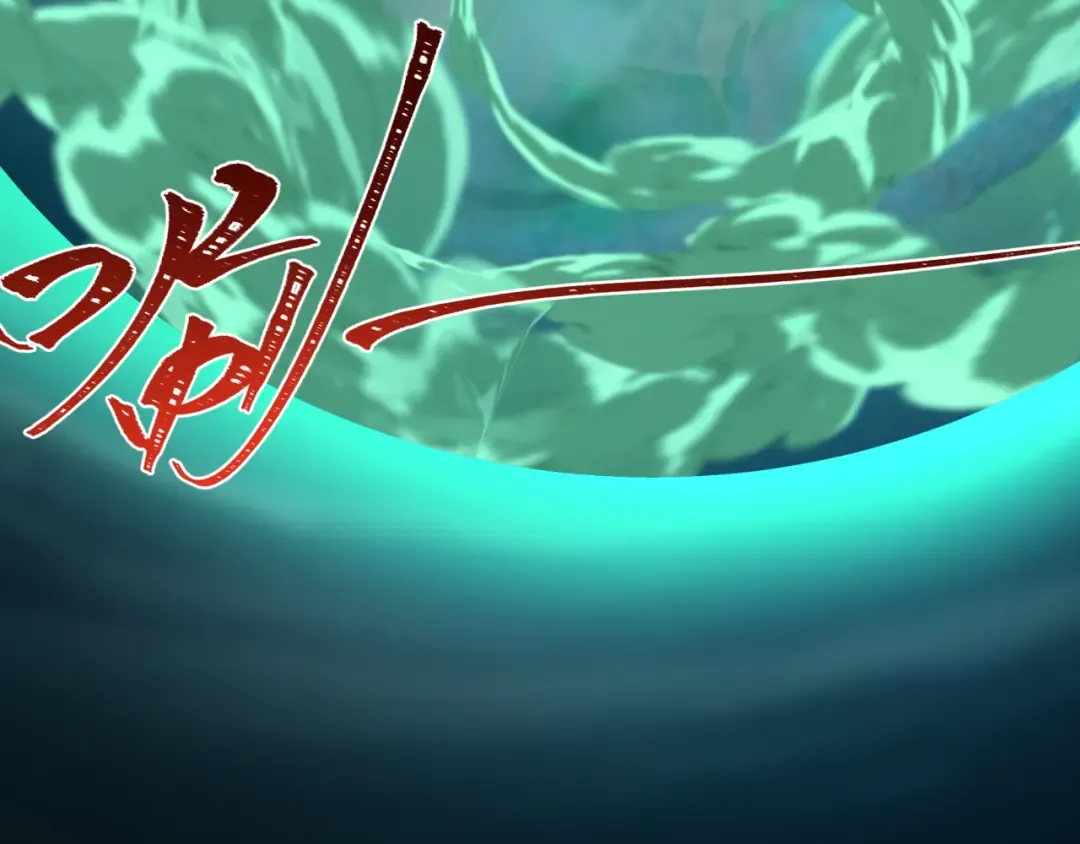第430话 扶桑篇-暗杀林风！ 第37页