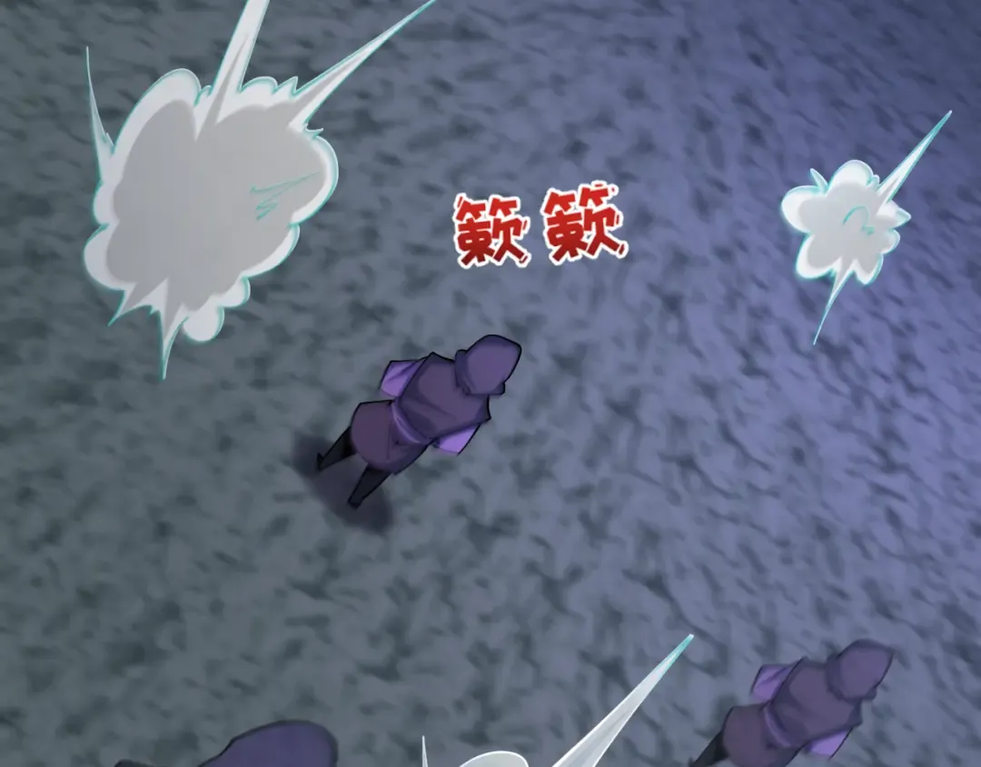 第430话 扶桑篇-暗杀林风！ 第57页