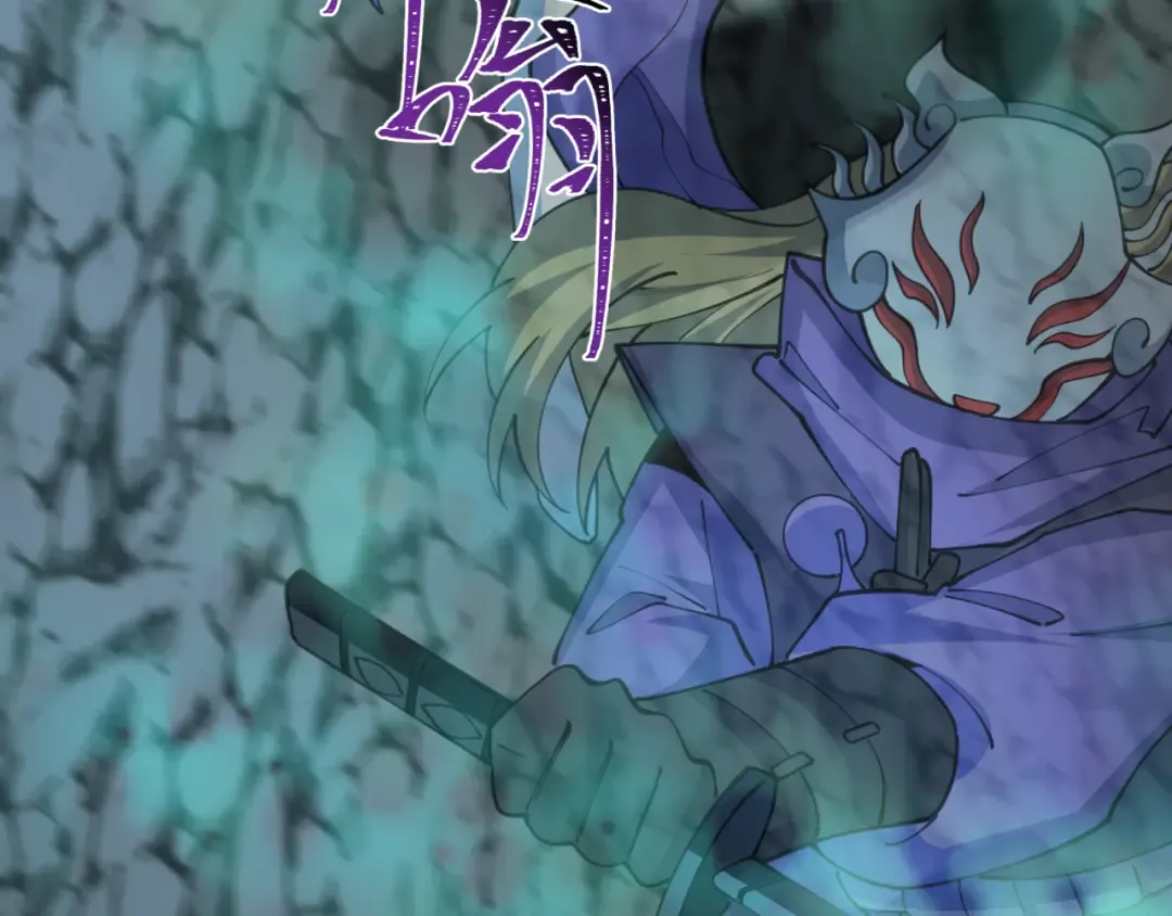 第430话 扶桑篇-暗杀林风！ 第63页