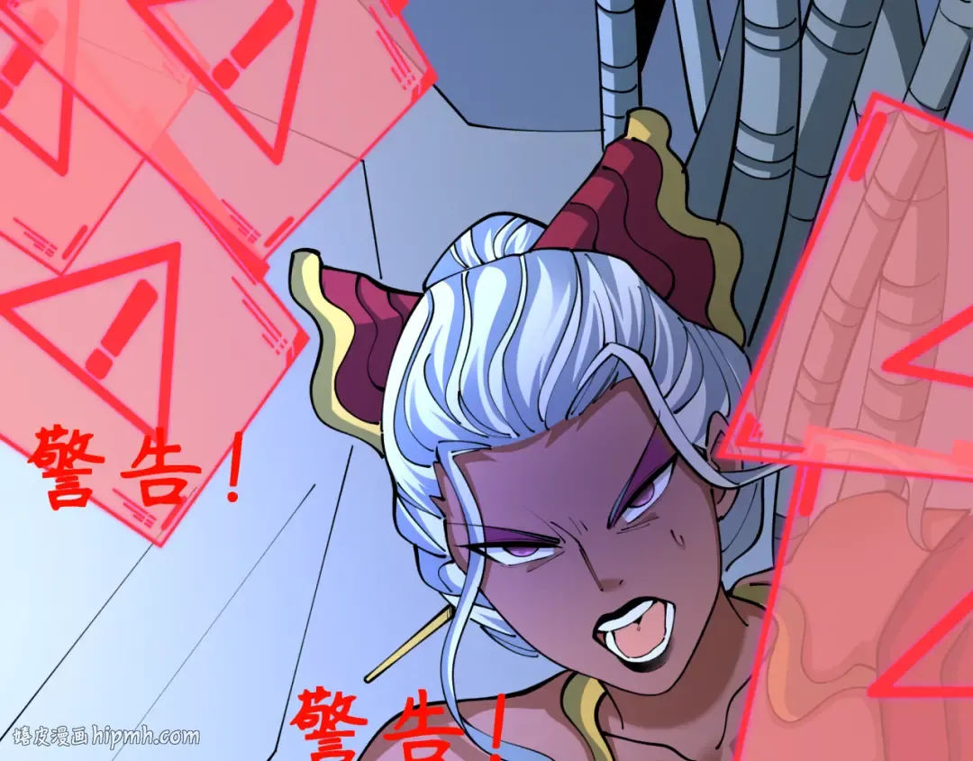 第430话 扶桑篇-暗杀林风！ 第72页