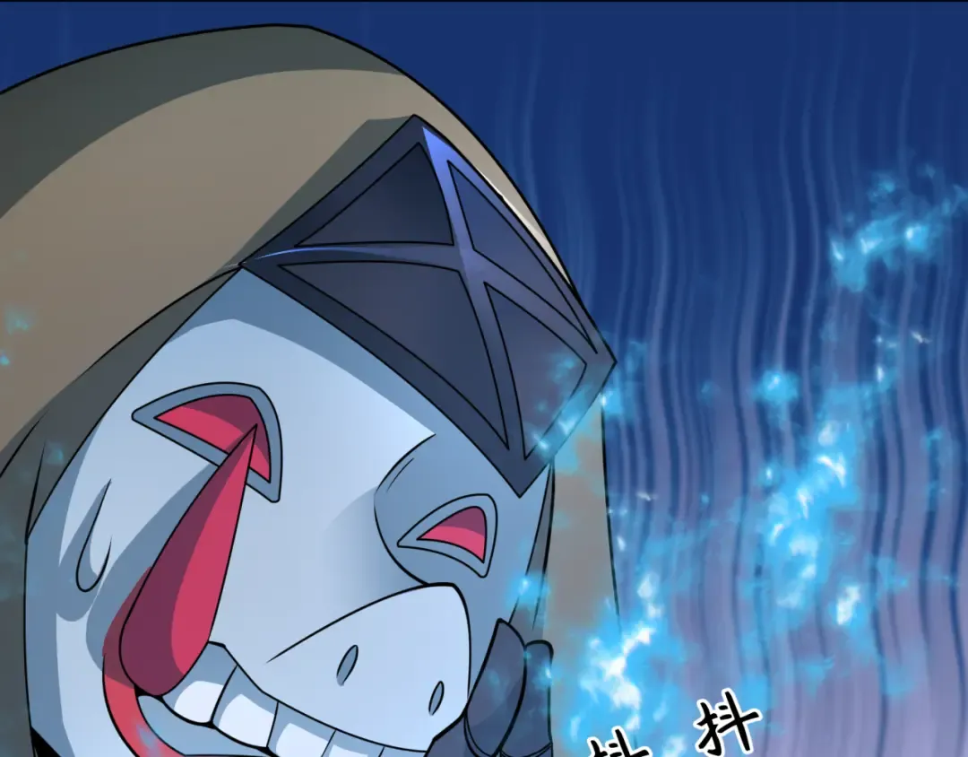 第430话 扶桑篇-暗杀林风！ 第109页