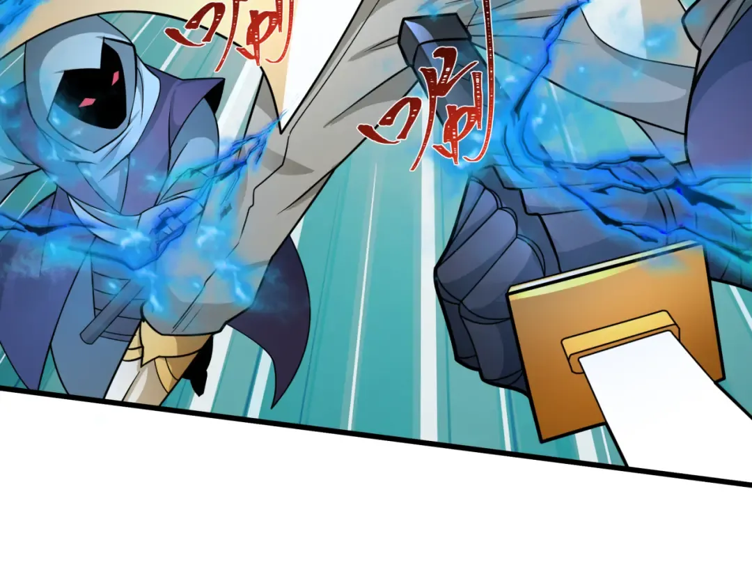 第430话 扶桑篇-暗杀林风！ 第116页