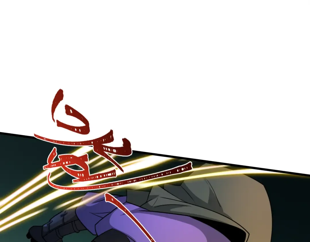 第430话 扶桑篇-暗杀林风！ 第117页