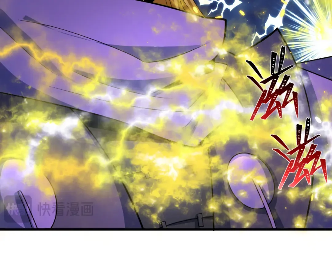 第430话 扶桑篇-暗杀林风！ 第123页