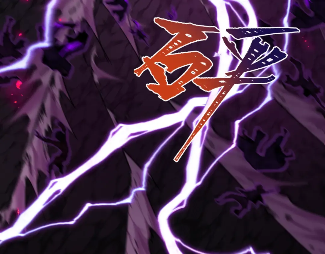 第430话 扶桑篇-暗杀林风！ 第140页