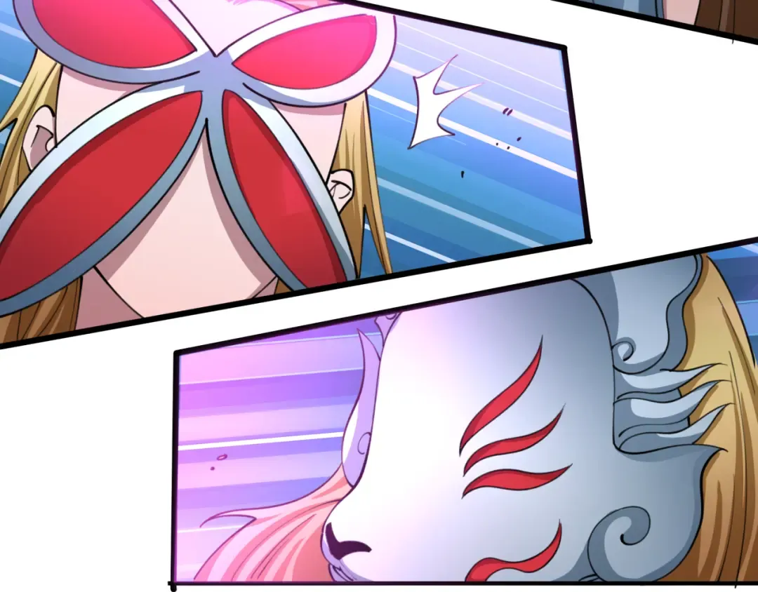 第430话 扶桑篇-暗杀林风！ 第143页