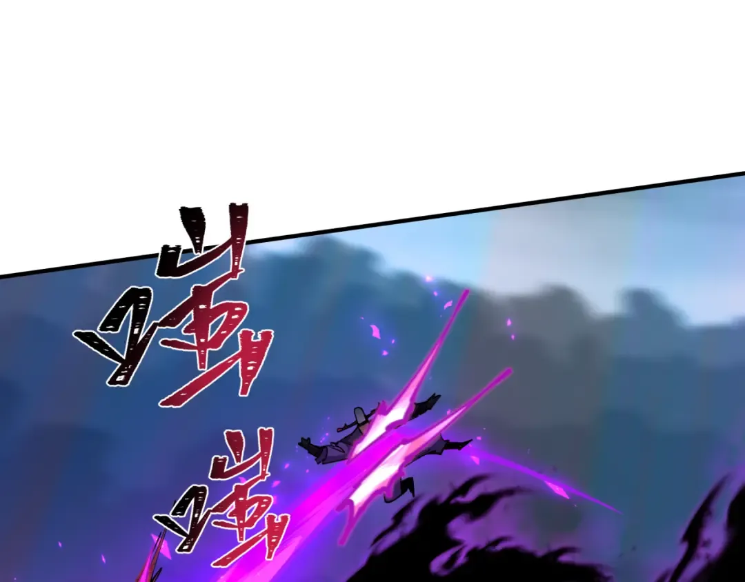 第430话 扶桑篇-暗杀林风！ 第153页