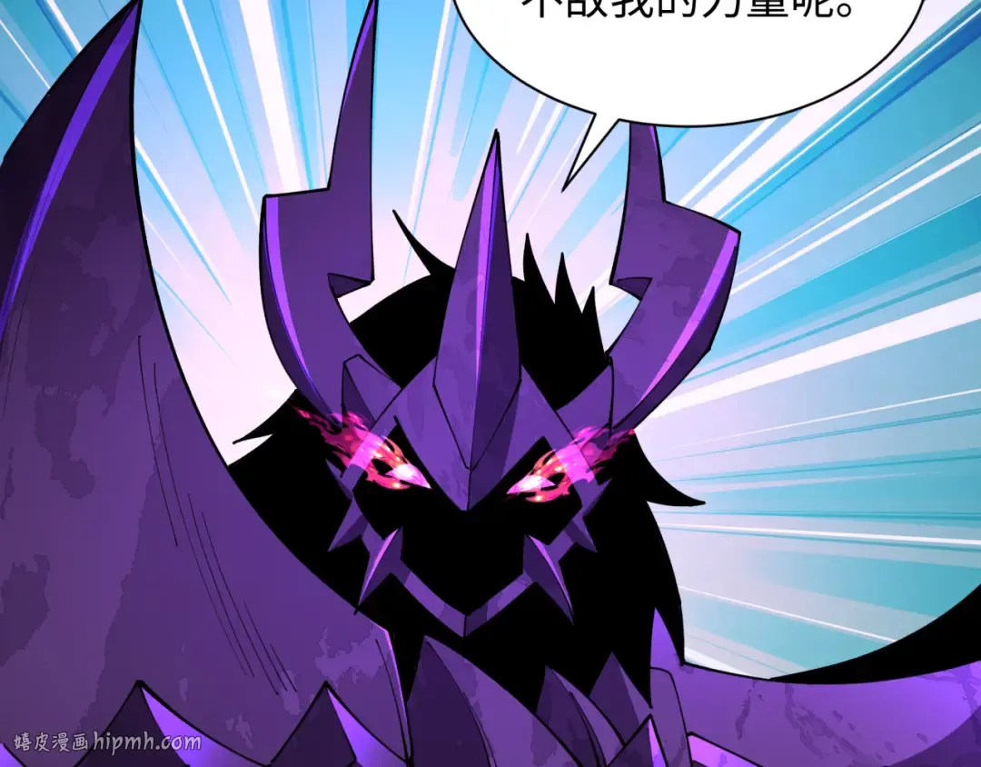第430话 扶桑篇-暗杀林风！ 第160页