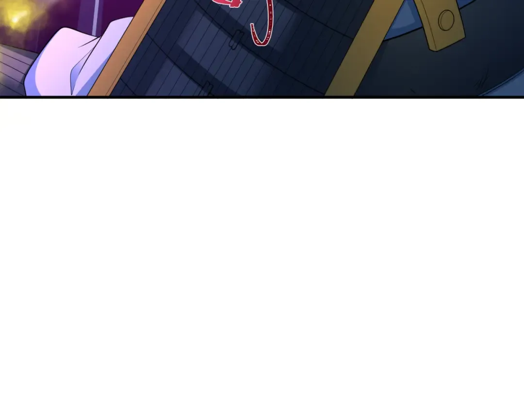 第431话 扶桑篇-兄妹相残！ 第14页