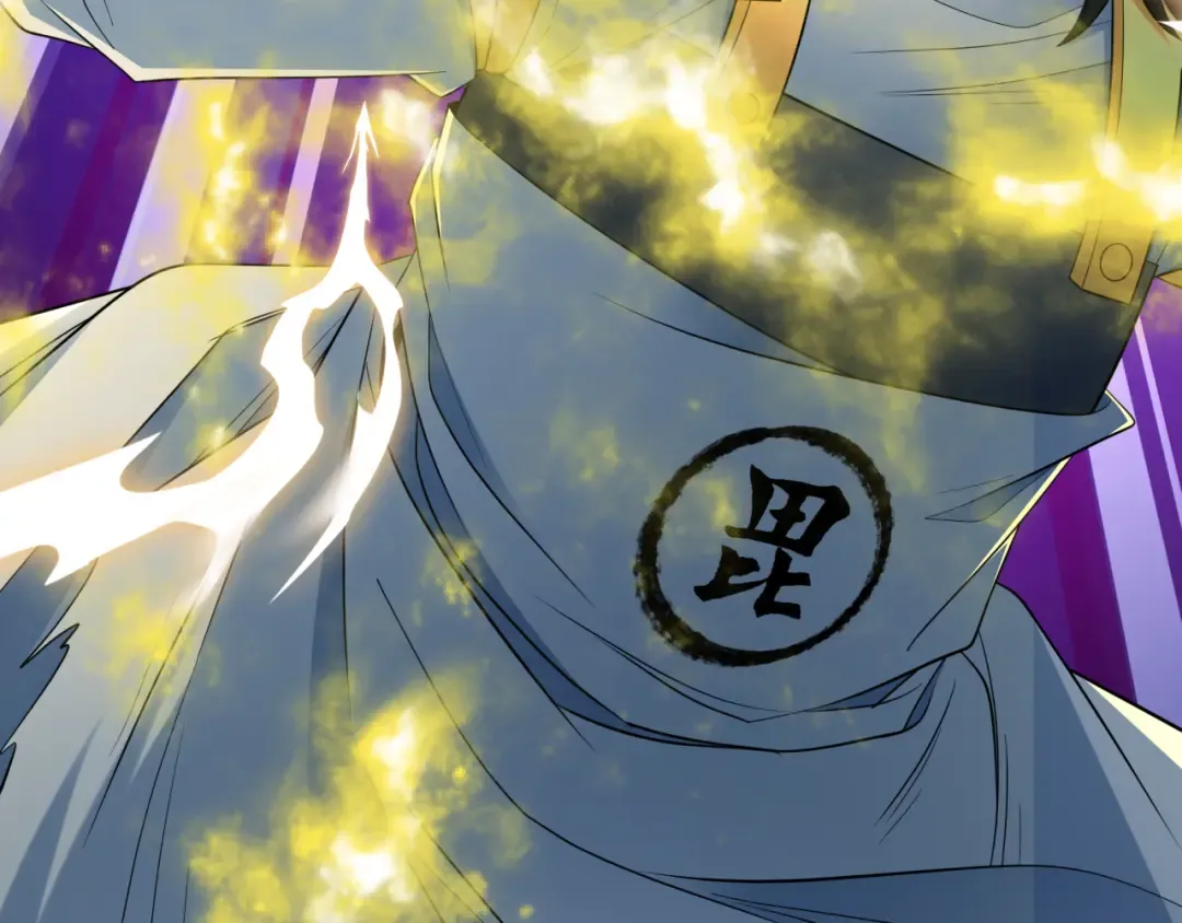 第431话 扶桑篇-兄妹相残！ 第18页