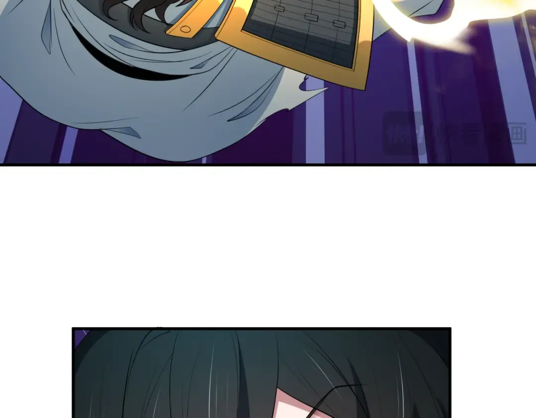 第431话 扶桑篇-兄妹相残！ 第29页