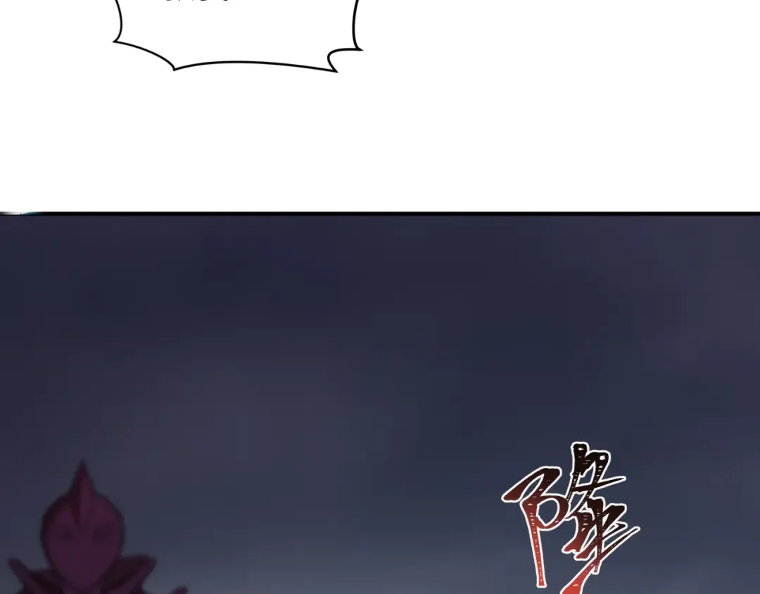 第431话 扶桑篇-兄妹相残！ 第31页