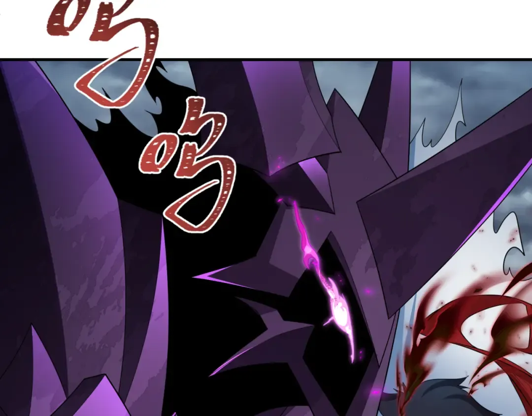 第431话 扶桑篇-兄妹相残！ 第35页