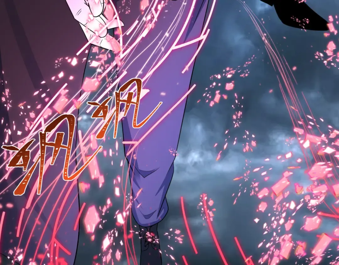 第431话 扶桑篇-兄妹相残！ 第67页