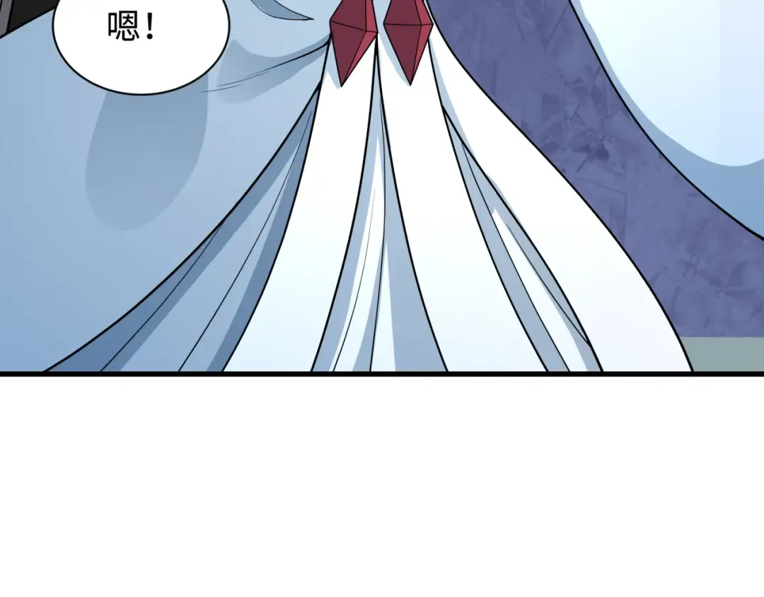 第431话 扶桑篇-兄妹相残！ 第103页