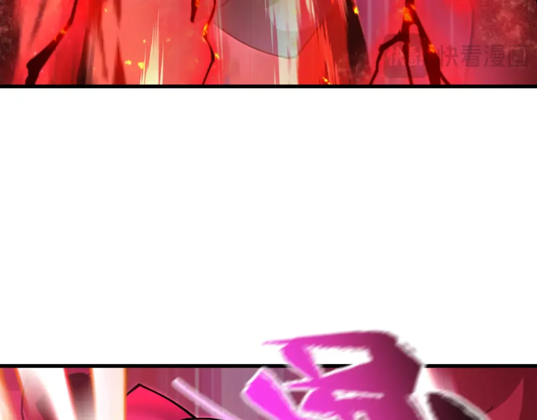 第431话 扶桑篇-兄妹相残！ 第114页
