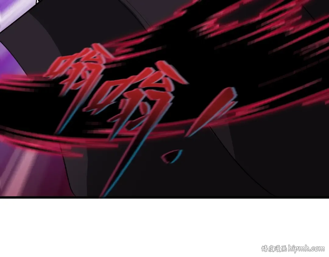 第431话 扶桑篇-兄妹相残！ 第128页