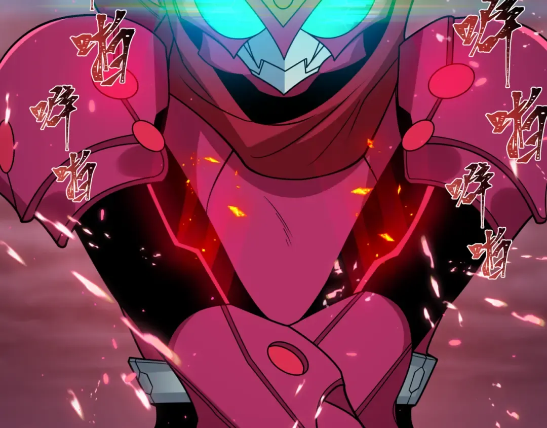 第431话 扶桑篇-兄妹相残！ 第150页